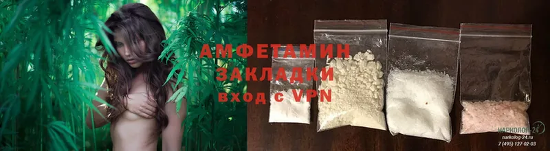 darknet какой сайт  Анадырь  Amphetamine Premium  KRAKEN ссылка 