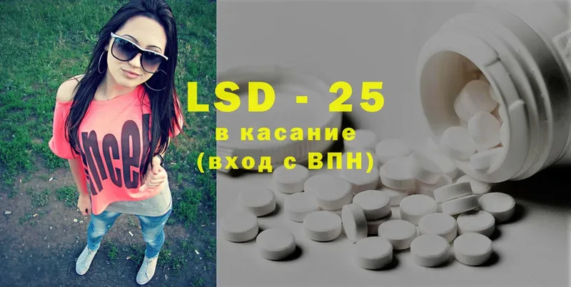 shop какой сайт  Анадырь  ЛСД экстази ecstasy 