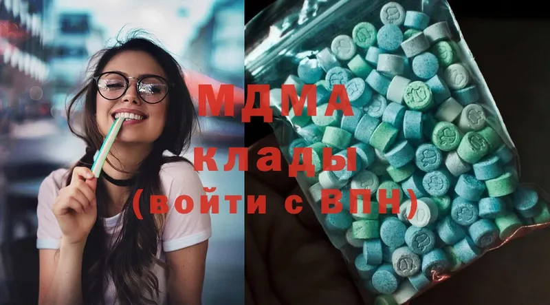 MDMA crystal  МЕГА ONION  Анадырь  что такое наркотик 